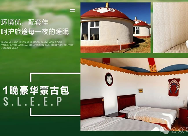 &#20061;&#28216;&#23089;&#20048;