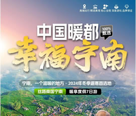&#20061;&#28216;&#23089;&#20048;