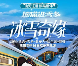 &#20061;&#28216;&#23089;&#20048;