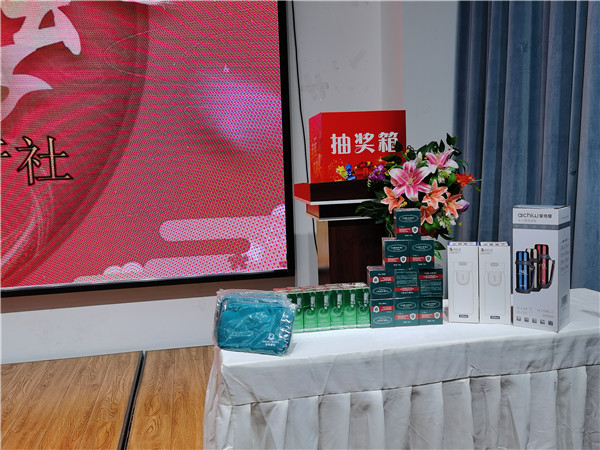 &#20061;&#28216;&#23089;&#20048;