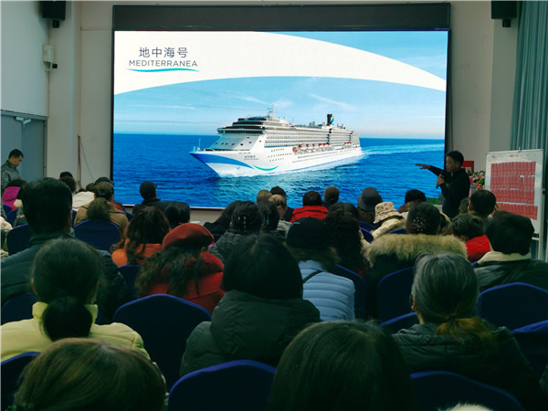 &#20061;&#28216;&#23089;&#20048;