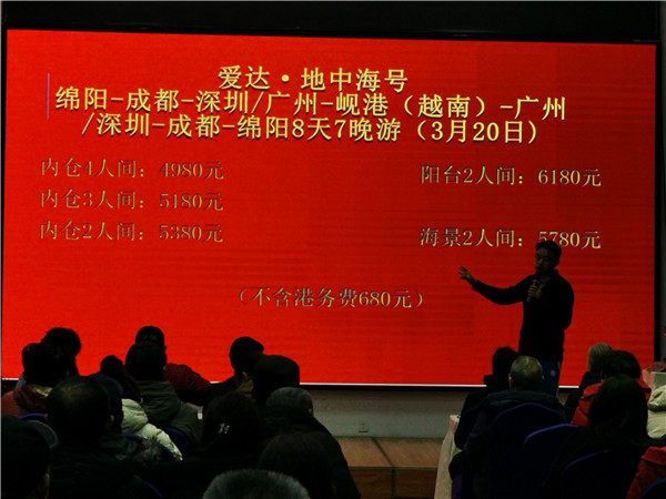 &#20061;&#28216;&#23089;&#20048;