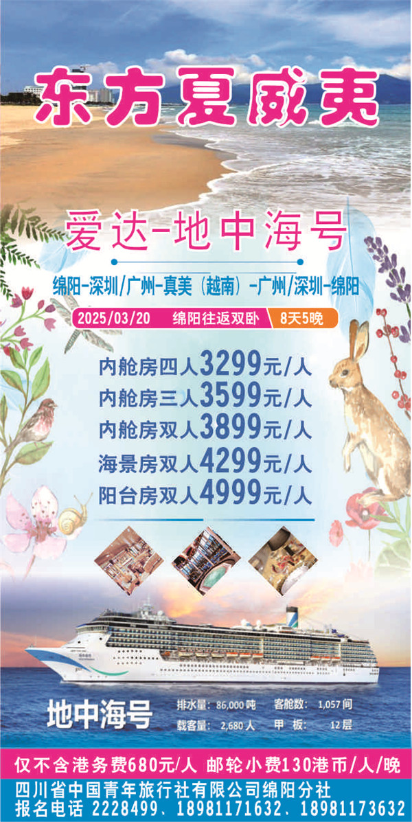 &#20061;&#28216;&#23089;&#20048;