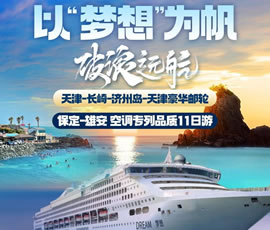&#20061;&#28216;&#23089;&#20048;