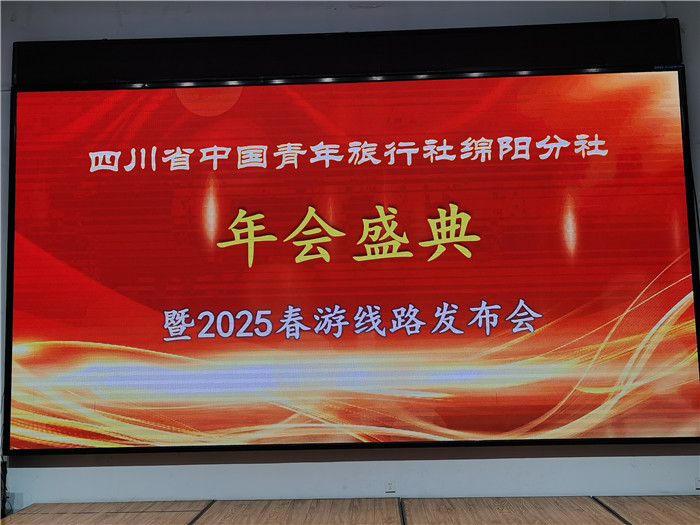 &#20061;&#28216;&#23089;&#20048;