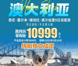 &#20061;&#28216;&#23089;&#20048;