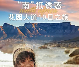 &#20061;&#28216;&#23089;&#20048;