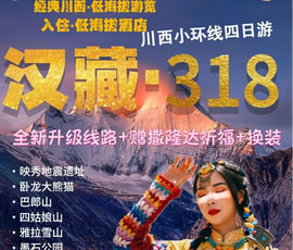 &#20061;&#28216;&#23089;&#20048;