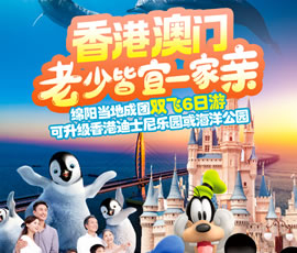 &#20061;&#28216;&#23089;&#20048;