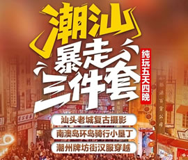 &#20061;&#28216;&#23089;&#20048;